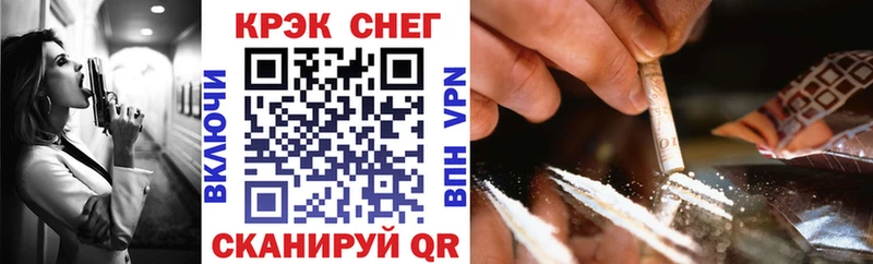 COCAIN 98%  Вышний Волочёк 
