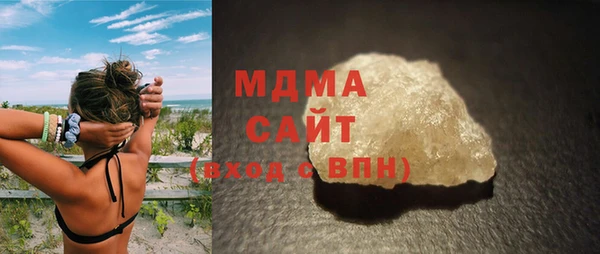 2c-b Белоозёрский