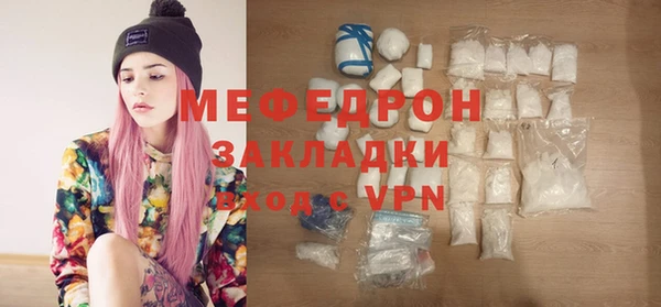 a pvp Белокуриха
