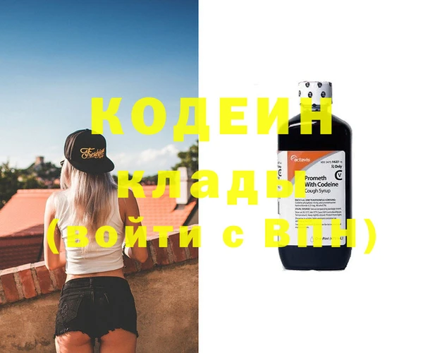 гашик Приозерск