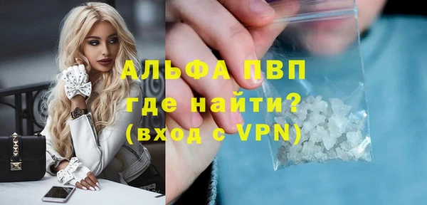2c-b Белоозёрский