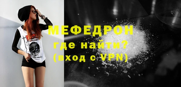 2c-b Белоозёрский