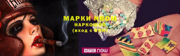 2c-b Белоозёрский