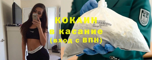 2c-b Белоозёрский