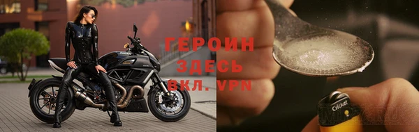 мяу мяу мука Беломорск