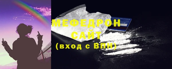бошки Всеволожск