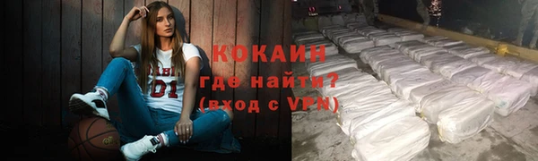 мяу мяу мука Беломорск