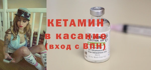 a pvp Белокуриха