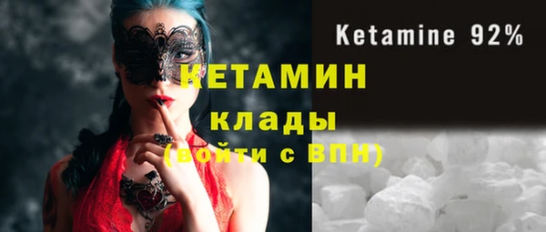 2c-b Белоозёрский