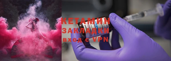 a pvp Белокуриха