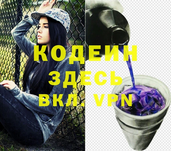 a pvp Белокуриха