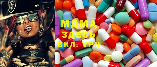 мяу мяу мука Беломорск