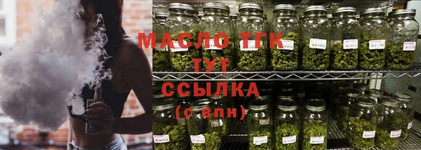 a pvp Белокуриха
