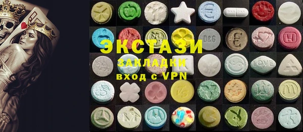 2c-b Белоозёрский