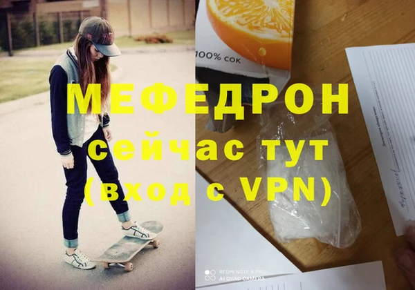 2c-b Белоозёрский