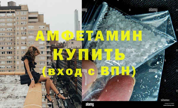 2c-b Белоозёрский