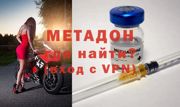 a pvp Белокуриха