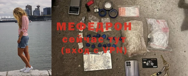 a pvp Белокуриха