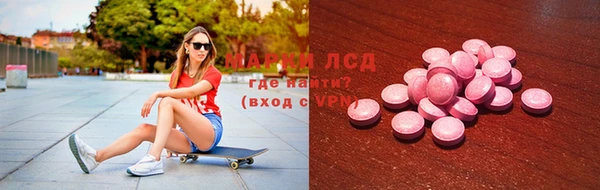 a pvp Белокуриха
