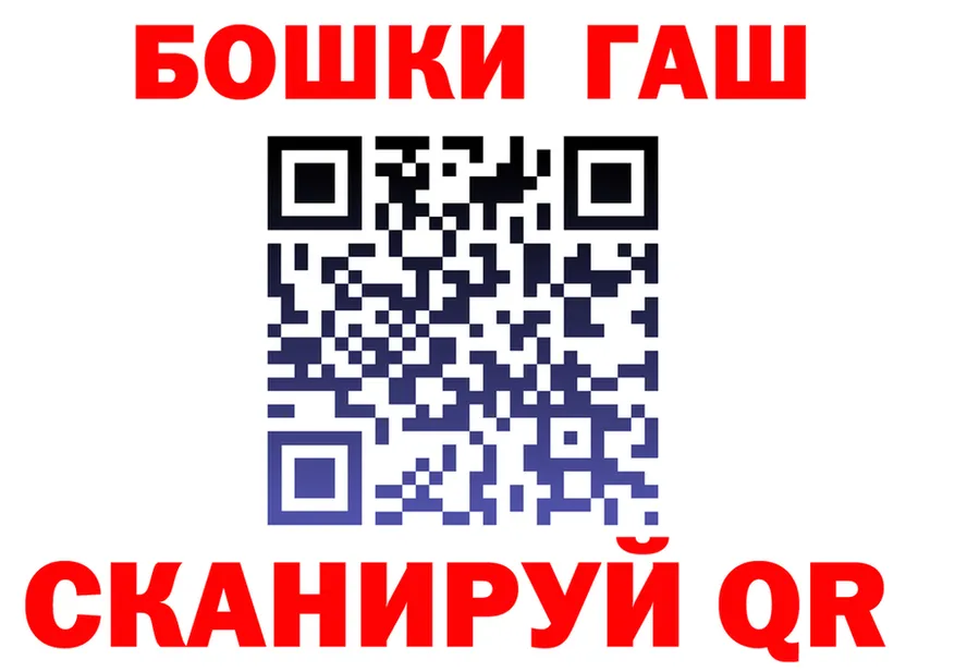A PVP VHQ зеркало shop KRAKEN Вышний Волочёк
