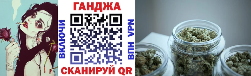 дарк нет как зайти Вышний Волочёк МАРИХУАНА VHQ